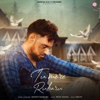 Tu Mere Rubaru Monty Marzara MP3 Song, Tu Mere Rubaru Album