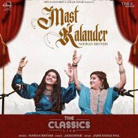 Mast Kalander Nooran Sister MP3 Song, Mast Kalander Album