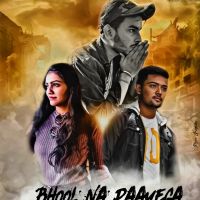 Download Bhool Naa Payega Priyanka Randhe mp3 song, Bhool Naa Payega lyrics