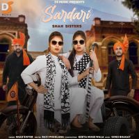 Sardari Shah Sisters MP3 Song, Sardari Album