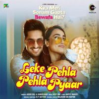 Leke Pehla Pehla Pyaar Jassie Gill, Simar Kaur MP3 Song, Leke Pehla Pehla Pyaar Album