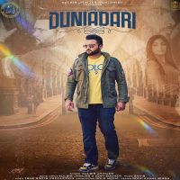 Duniadari Kulbir Jhinjer MP3 Song, Duniadari Album