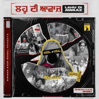 Lahu Di Awaaz Simiran Kaur Dhadli MP3 Song, Lahu Di Awaaz Album