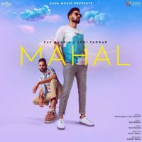 Mahal Pav Dharia, Jogi Taggar MP3 Song, Mahal Album