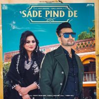 Sade Pind De Gurlez Akhtar, Vicky Dhaliwal MP3 Song, Sade Pind De Album