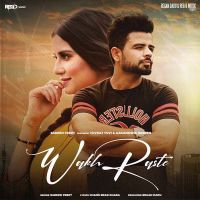 Wakh Raste Sreenpreet MP3 Song, Wakh Raste Album