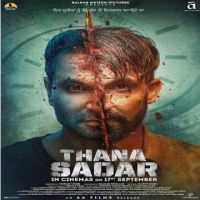 Download Thana Sadar Ninja, Jind and others... full mp3 album