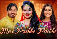 Mere Pachhe Pachhe Surender Romio, Renuka Panwar MP3 Song, Mere Pachhe Pachhe Album