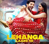 Lehanga Laade Ne Renuka Panwar MP3 Song, Lehanga Laade Ne Album