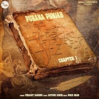 Purana Punjab (Chapter 1) Virasat Sandhu MP3 Song, Purana Punjab (Chapter 1) Album