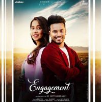 Engagement Erickk MP3 Song, Engagement Album