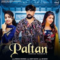 Paltan Renuka Panwar MP3 Song, Paltan Album