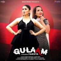 Gulaam Ruchika Jangid MP3 Song, Gulaam Album