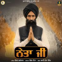 Neta Ji Kanwar Grewal MP3 Song, Neta Ji Album