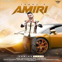 Amiri Jerry MP3 Song, Amiri Album