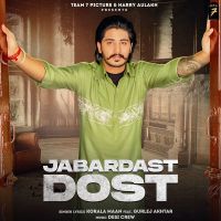 Jabardast Dost Gurlej Akhtar, Korala Maan MP3 Song, Jabardast Dost Album