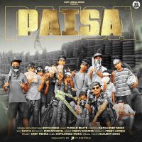 Paisa Gopi Longia MP3 Song, Paisa Album