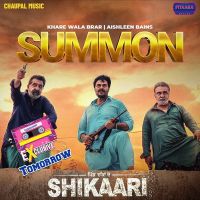 Summon Khare Wala Brar, Aishleen Bains MP3 Song, Summon Album
