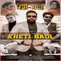 Khetibadi Gurlez Akhtar, Shavvy Sidhu MP3 Song, Khetibadi Album