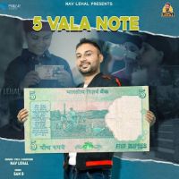 Panjan Wala Note Nav Lehal MP3 Song, Panjan Wala Note Album