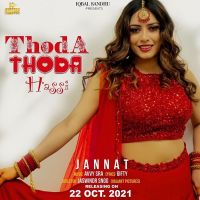 Thoda Thoda Hassi Jannat MP3 Song, Thoda Thoda Hassi Album