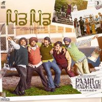 Pind Pind Gippy Grewal MP3 Song, Pind Pind Album