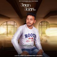 Jaan Jaan Lyakat Ali MP3 Song, Jaan Jaan Album