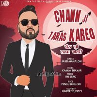 Chann Ji Taras Kareyo Jassi Mahalon MP3 Song, Chann Ji Taras Kareyo Album