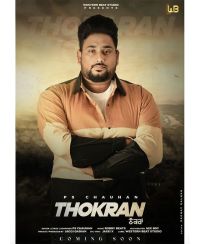 Thokran Ps Chauhan MP3 Song, Thokran Album