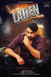 Laden Sabi Singh MP3 Song, Laden Album