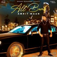 France Amrit Maan MP3 Song, France Album