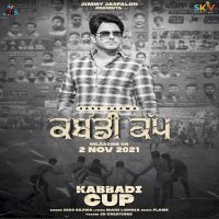 Kabbadi Cup Jass Bajwa MP3 Song, Kabbadi Cup Album