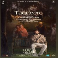 Taqdeere (From Paani Ch Madhaani) Ranjit Bawa MP3 Song, Taqdeere (From Paani Ch Madhaani) Album