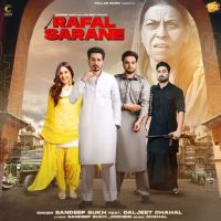 Rafal Sarane Sandeep Sukh MP3 Song, Rafal Sarane Album