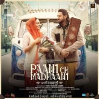 Mehmaan Gippy Grewal MP3 Song, Paani Ch Madhaani Album