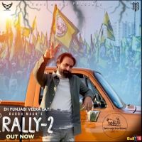 Rally 2 Babbu Maan MP3 Song, Rally 2 Album