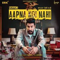 Aapna Koi Nahi Ramjaan MP3 Song, Aapna Koi Nahi Album
