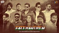 Fateh Anthem Shree Brar MP3 Song, Fateh Anthem Album
