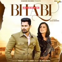 Bhabi Tigear MP3 Song, Bhabi Album