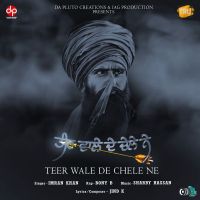 Teer Wale De Chele Ne Imran Khan, Bony B MP3 Song, Teer Wale De Chele Ne Album