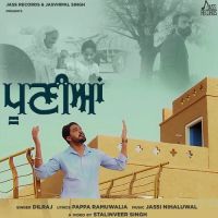 Pooniyan Dilraj MP3 Song, Pooniyan Album