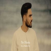 Kiven Mukhre Ton Pav Dharia MP3 Song, Kiven Mukhre Ton (Cover) Album