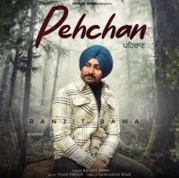 Pehchan Ranjit Bawa MP3 Song, Pehchan Album