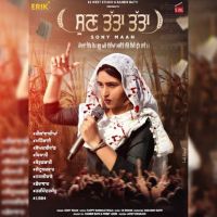 Sun Tatta Tatta Sony Maan MP3 Song, Sun Tatta Tatta Album