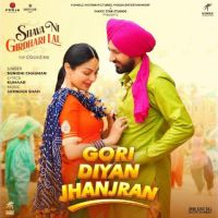 Gori Diyan Jhanjran (Shava Ni Girdhari Lal) Sunidhi Chauhan MP3 Song, Gori Diyan Jhanjran Album