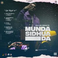 Jahangir Di Haveli Gulab Sidhu MP3 Song, Munda Sidhua Da - EP Album