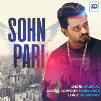 Sohn Pari Masha Ali MP3 Song, Sohn Pari Album