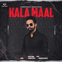 Kala Maal Sewak Pannu MP3 Song, Kala Maal Album