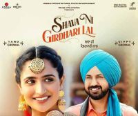 Jatt Nal Yaariyan (From Shava Ni Girdhari Lal) Kamal Khan MP3 Song, Jatt Nal Yaariyan (Shava Ni Girdhari Lal) Album