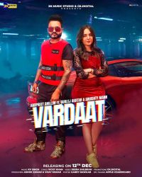 Vardaat Harpreet Dhillon, Gurlej Akhtar MP3 Song, Vardaat Album